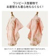 被布セット着物七五三3歳女の子着物花刺繍チュールレース着物ワンピース＆被布セット和装雛祭りTAK★今年度再入荷なし★