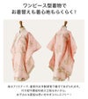 被布セット着物七五三3歳女の子着物花刺繍チュールレース着物ワンピース＆被布セット和装雛祭りTAK★今年度再入荷なし★