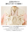 被布セット着物七五三3歳女の子着物花刺繍チュールレース着物ワンピース＆被布セット和装雛祭りTAK★今年度再入荷なし★