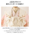 被布セット着物七五三3歳女の子着物花刺繍チュールレース着物ワンピース＆被布セット和装雛祭りTAK★今年度再入荷なし★