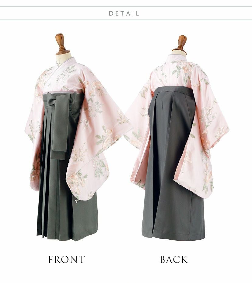 送料無料【超目玉セール】卒業式袴 花柄刺繍チュールレース袴セット