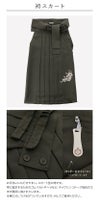 卒業式袴花柄刺繍チュールレース袴セット和装おしゃれ女の子卒園式