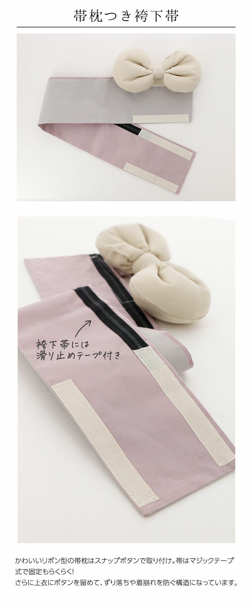 送料無料【超目玉セール】卒業式袴 花柄刺繍チュールレース袴セット