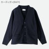 ニットカーディガン綿100％・・発表会に！カーディガンコットンニットカーデ[子供服女の子アウター卒園式結婚式制服冠婚葬祭法事喪服110120130