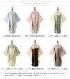 袴セット卒業式卒園式着付け簡単刺繍入り袴和装セットジュニア女の子[着物上衣/袴/袴下帯/帯枕]赤白黒緑卒服小学生子供[110120130140150160cm]キッズ和服小学校通販購入