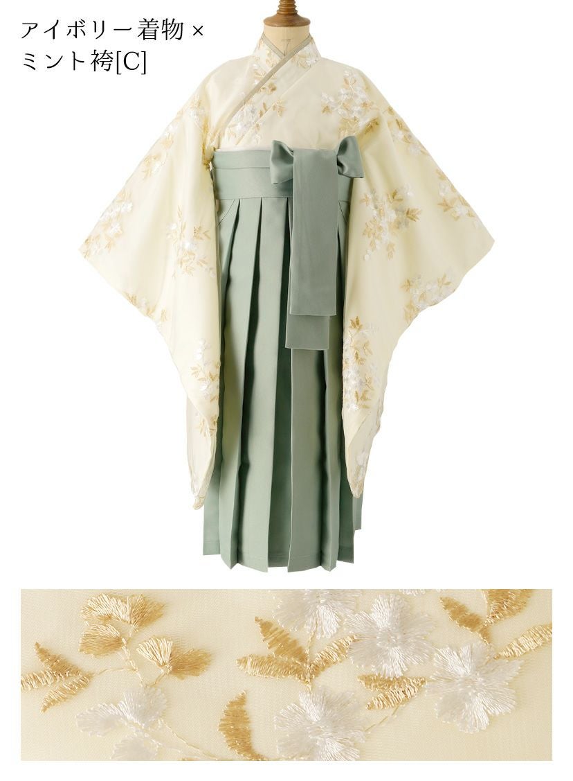 送料無料☆今年度再入荷なし☆ 卒業式 袴 小学生 花刺繍チュールレース