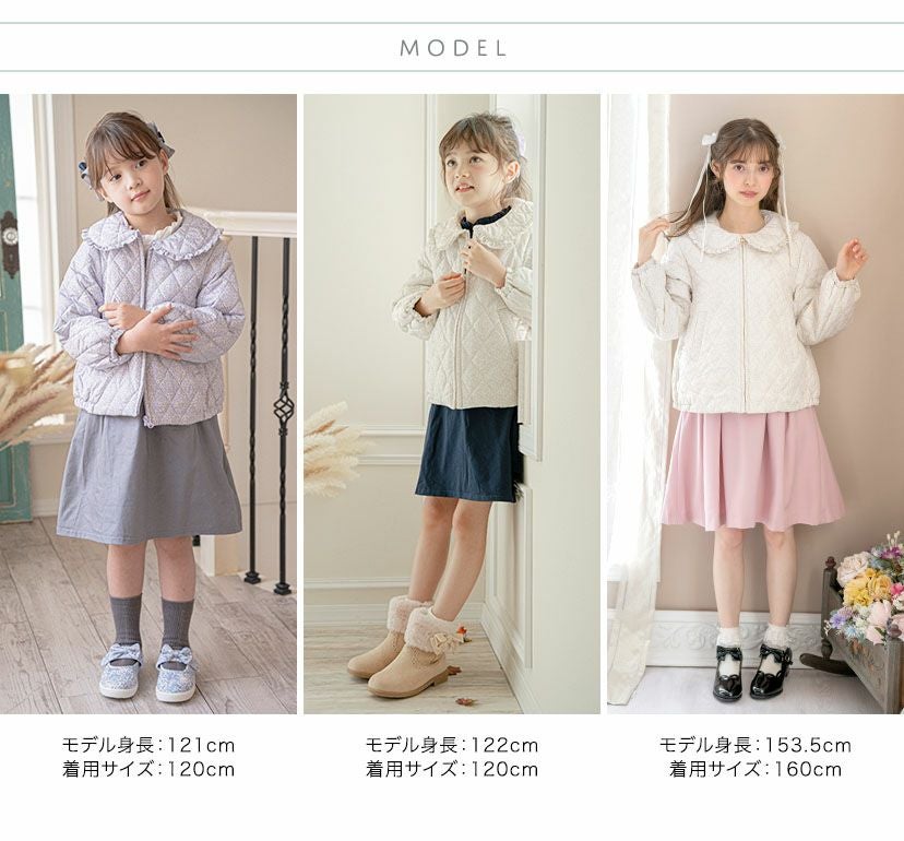 送料無料【目玉セール】小花柄ダイヤキルトジャケット 軽量 ライト