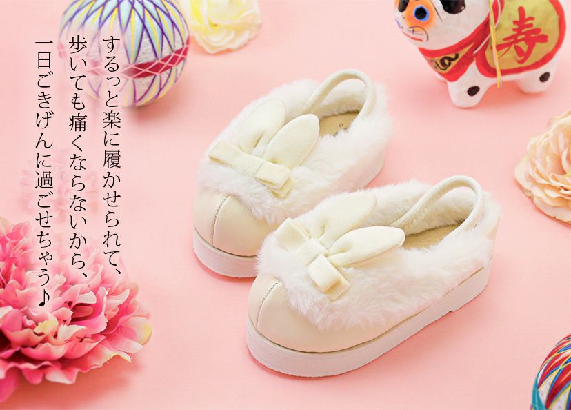 七五三衣装とウサギリボンスリッポンセット Catherine Cottage（キャサリンコテージ） 七五三 うさぎファー草履