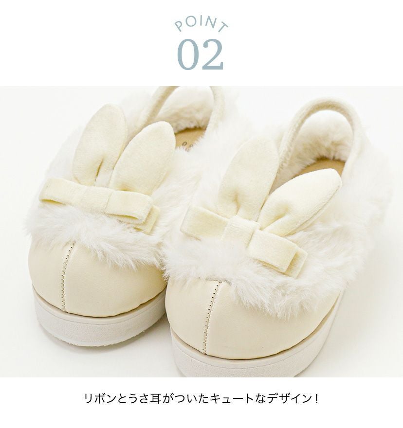 送料無料【雛祭りセール目玉】七五三3歳7歳女児 草履 うさぎファー