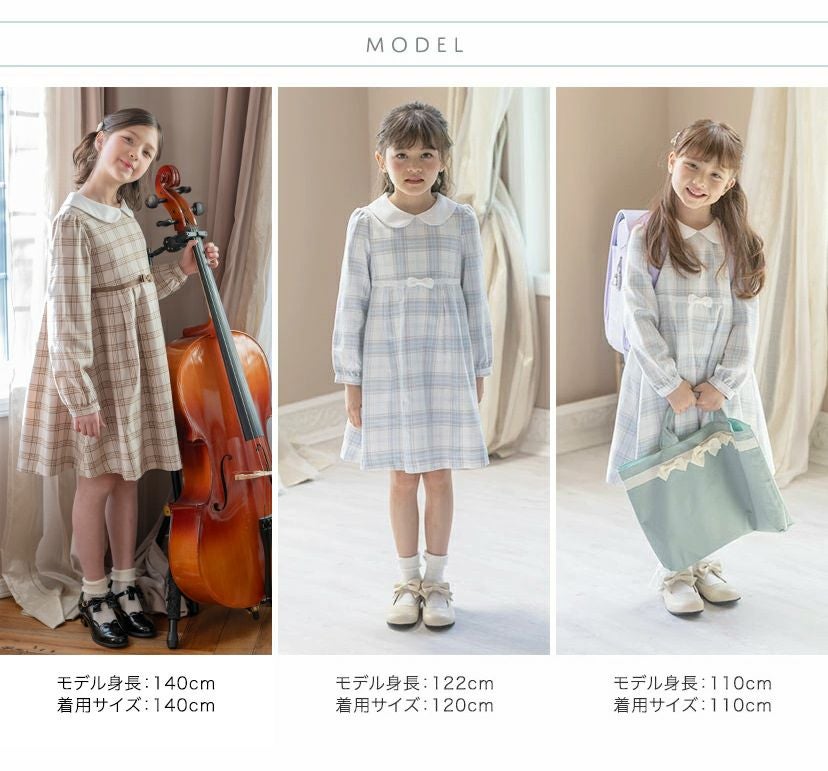 送料無料【卒服最終セール目玉】卒園式 卒業式 女の子ワンピース 長袖