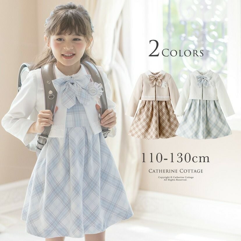 送料無料【超目玉セール】入学式 女の子スーツ 丸襟チェックワンピース