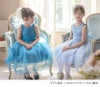 オーガンジーリボンパールクリップ小さめミニクリップヘアアクセサリー2個セット女の子