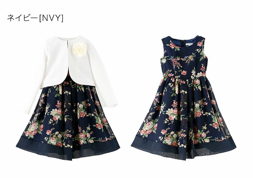 送料無料【超目玉セール】入学式 女の子スーツ フラワーブーケドレス 4