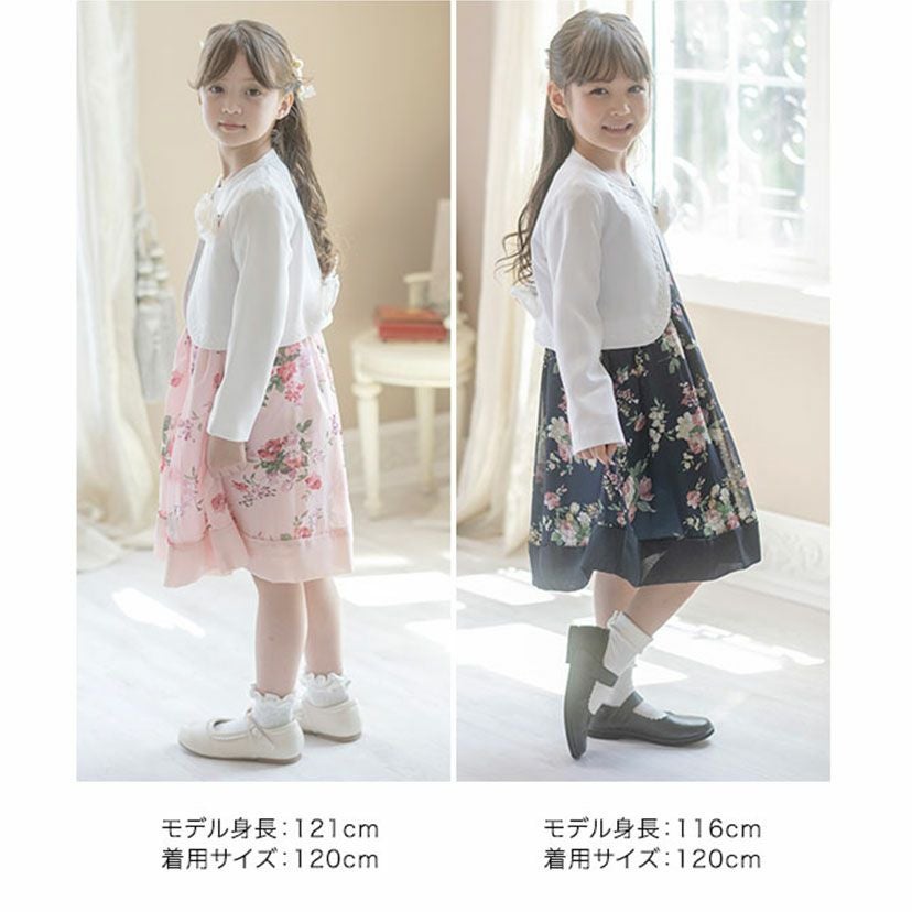 送料無料【超目玉セール】入学式 女の子スーツ フラワーブーケドレス 4