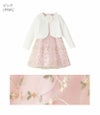 入学式女の子スーツ刺繍チュールワンピース＆ポンチボレロアンサンブル女の子服