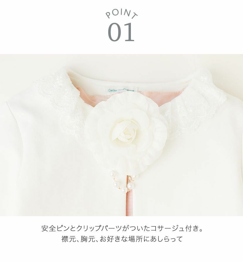 送料無料【目玉セール】入学式女の子スーツ 刺繍チュールワンピース