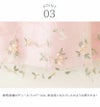 入学式女の子スーツ刺繍チュールワンピース＆ポンチボレロアンサンブル女の子服