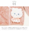 白猫ポシェットフリースブルゾンジップアップジャケットキッズ女の子カジュアルアウター
