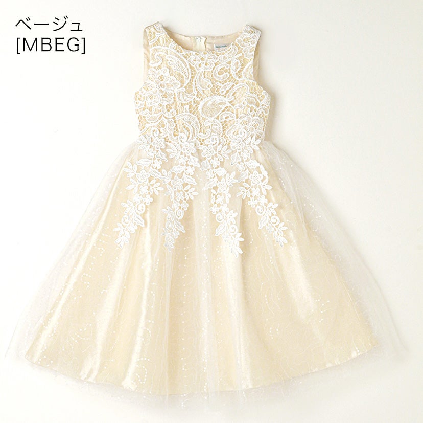 キッズドレスケミカルレースドレスミディ丈フォーマル発表会結婚式子供ドレス