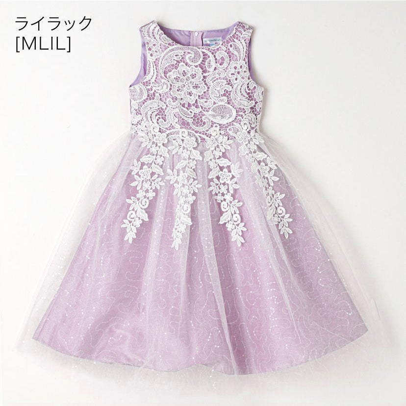 キッズドレスケミカルレースドレスミディ丈フォーマル発表会結婚式子供ドレス