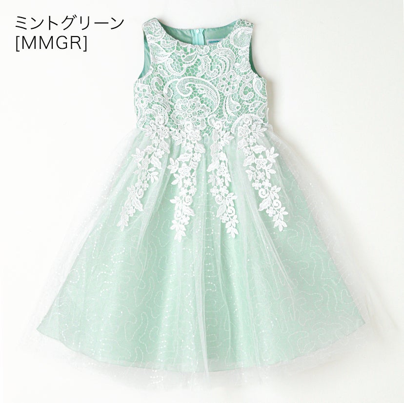キッズドレスケミカルレースドレスミディ丈フォーマル発表会結婚式子供ドレス