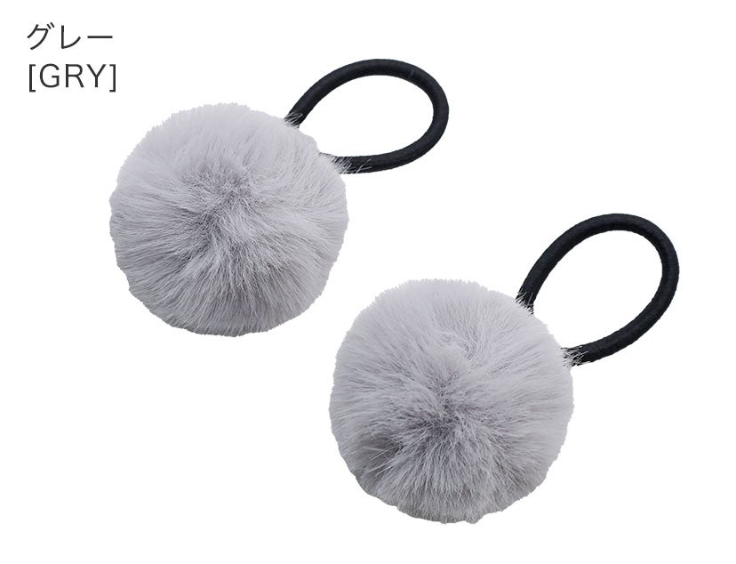 ポンポンファーヘアゴム2個セットアクセサリーヘアアクセサリーその他アクセサリー
