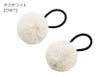 ポンポンファーヘアゴム2個セットアクセサリーヘアアクセサリーその他アクセサリー