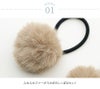 ポンポンファーヘアゴム2個セットアクセサリーヘアアクセサリーその他アクセサリー