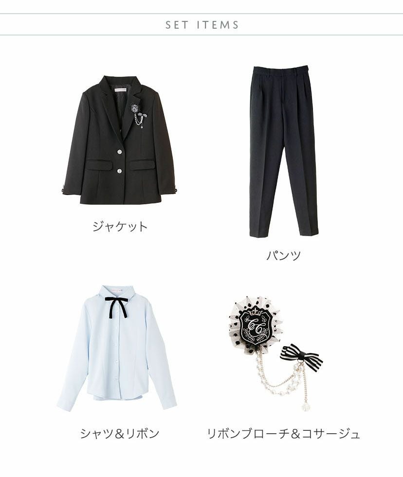 送料無料【目玉セール】卒業式 女の子 ハンサムブラックロングパンツ