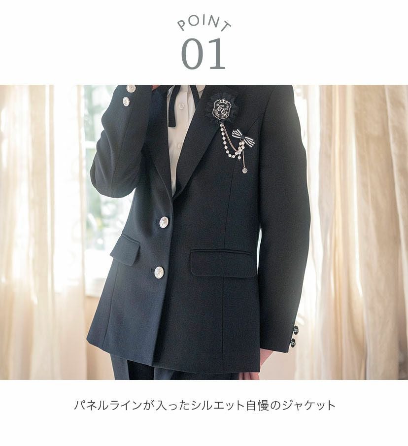送料無料【目玉セール】卒業式 女の子 ハンサムブラックロングパンツ