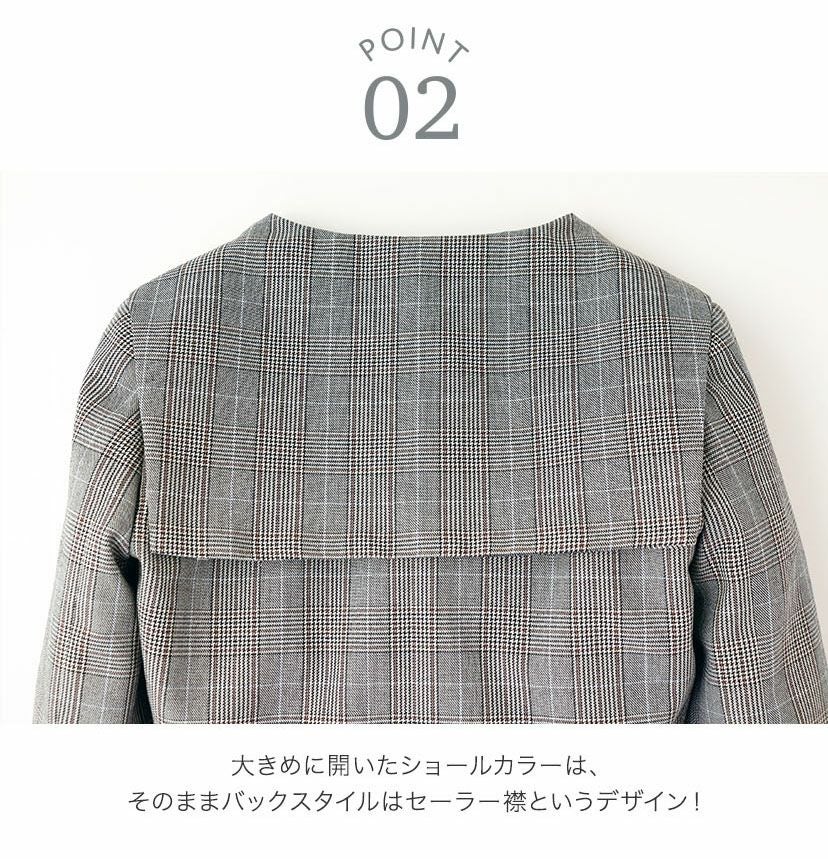 送料無料卒業式 上品＆ガーリー チェック柄ワイドパンツスーツ