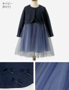 入学式女の子スーツ7