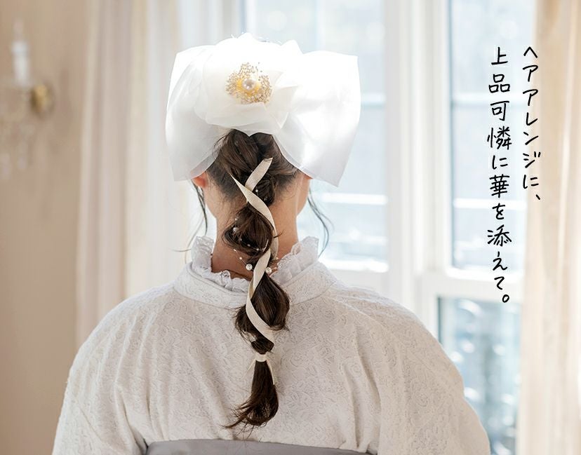 送料無料ふわふわ帯飾り その他アクセサリー・小物 和装アクセサリー
