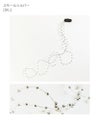 パールガーランド揺れるパールアクセサリーヘアアクセサリーその他アクセサリー・小物