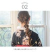 パールガーランド揺れるパールアクセサリーヘアアクセサリーその他アクセサリー・小物