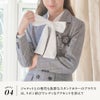 入学式女の子スーツ丸襟チェックワンピース＆ノーカラーボレロアンサンブルセットアップ白ベージュ水色フォーマル女子スーツ