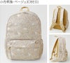 送料無料超目玉女の子リュックサックリュック軽量大容量小花柄猫柄通園通学ベージュピンクブルーキャサリンコテージTAK