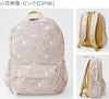 送料無料超目玉女の子リュックサックリュック軽量大容量小花柄猫柄通園通学ベージュピンクブルーキャサリンコテージTAK