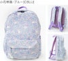 送料無料超目玉女の子リュックサックリュック軽量大容量小花柄猫柄通園通学ベージュピンクブルーキャサリンコテージTAK