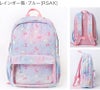 送料無料超目玉女の子リュックサックリュック軽量大容量小花柄猫柄通園通学ベージュピンクブルーキャサリンコテージTAK