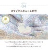 送料無料超目玉女の子リュックサックリュック軽量大容量小花柄猫柄通園通学ベージュピンクブルーキャサリンコテージTAK