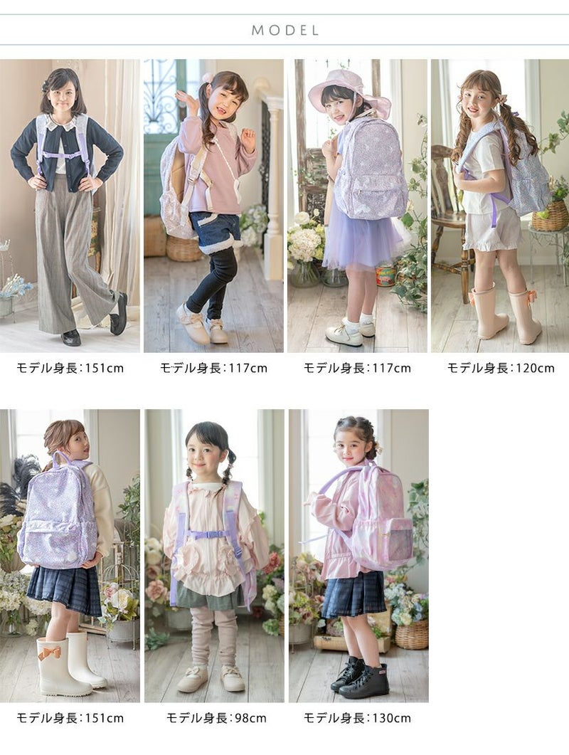 送料無料【レイングッズセール超目玉】女の子 撥水加工 猫柄リュック 