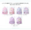送料無料超目玉女の子リュックサックリュック軽量大容量小花柄猫柄通園通学ベージュピンクブルーキャサリンコテージTAK
