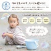 撥水お砂場プレイウェアベビーキッズお砂場着