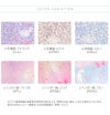 撥水お砂場プレイウェアベビーキッズお砂場着