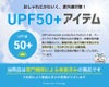 超目玉送料無料撥水お砂場プレイウェアベビーキッズ女の子お砂場着小花柄猫柄はっ水オーバーオールつなぎ遊び着雨具レインパンツ859095100キャサリンコテージTAK