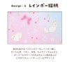 キャサリン猫小花柄撥水巾着3点セットスクールレッスンバッグ・巾着