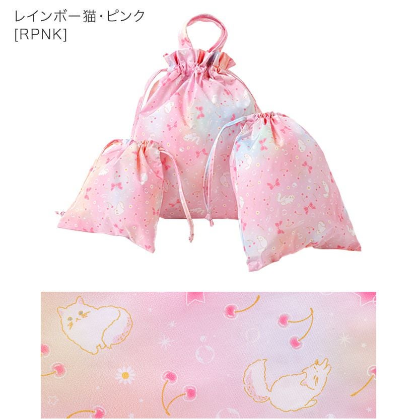 送料無料【入学準備セール超目玉】キャサリン猫小花柄 撥水巾着3点