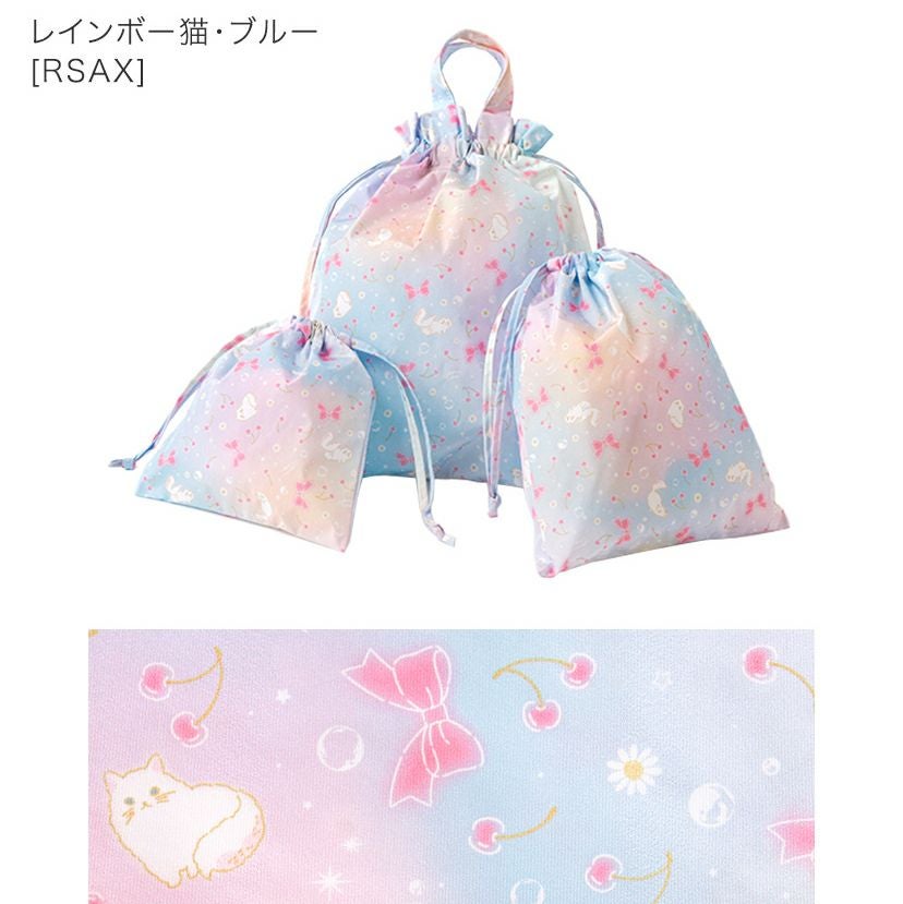 送料無料【入学準備セール超目玉】キャサリン猫小花柄 撥水巾着3点