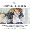 キャサリン猫小花柄撥水巾着3点セットスクールレッスンバッグ・巾着